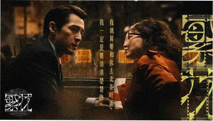 炖肉大合集父子全文阅读专题推荐图