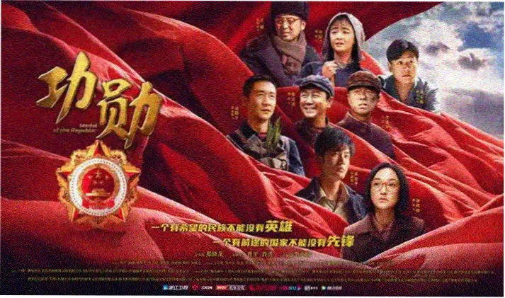 炖肉大合集父子章节解析配图