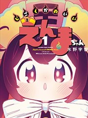 读者阅读习惯调研配图