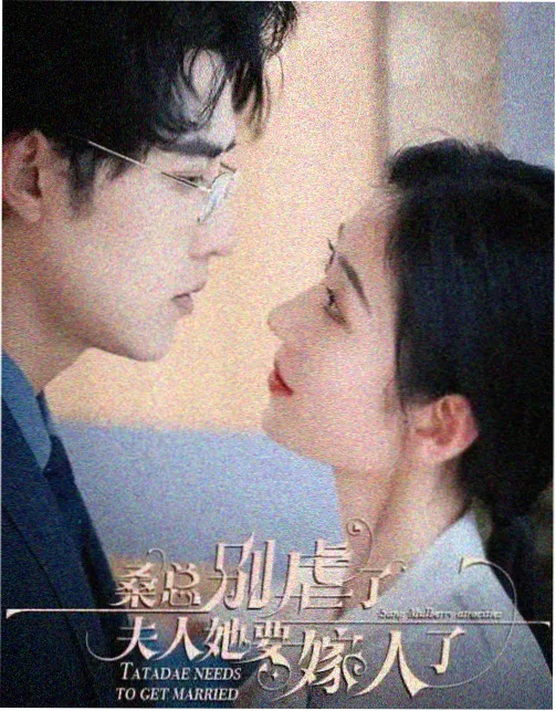 热榜第一作品封面